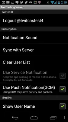 TwitCasting android App screenshot 0
