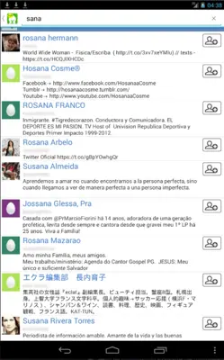 TwitCasting android App screenshot 5