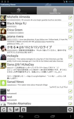 TwitCasting android App screenshot 7